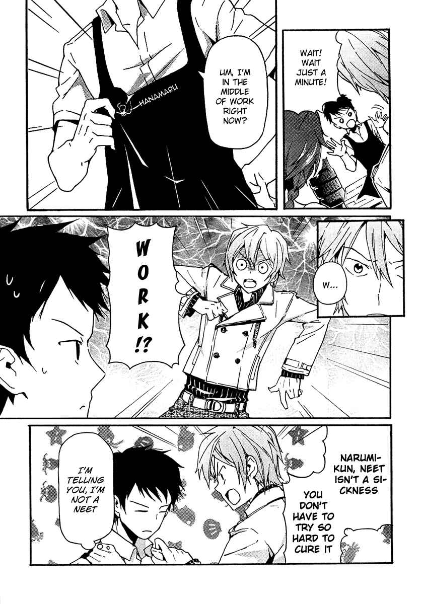 Page 11 Chapter 2 Kami-sama no Memo-chou
