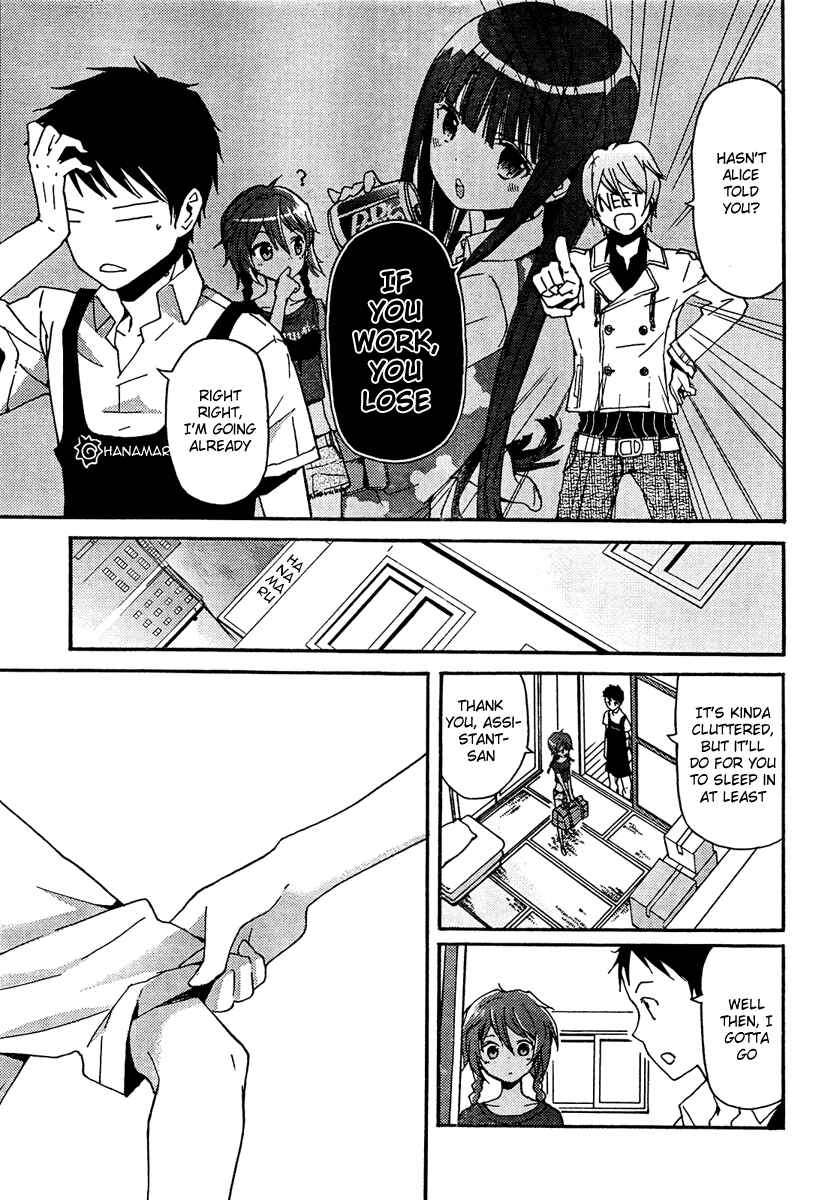 Page 12 Chapter 2 Kami-sama no Memo-chou