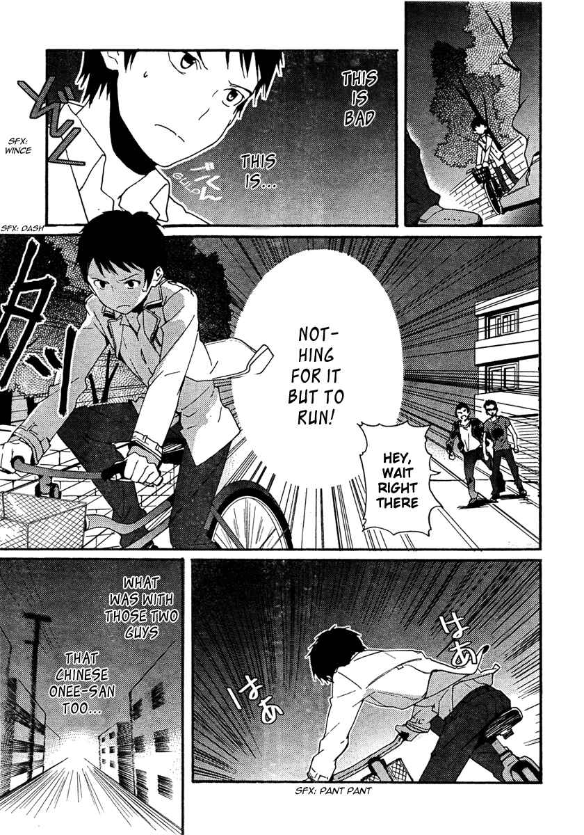 Page 22 Chapter 2 Kami-sama no Memo-chou