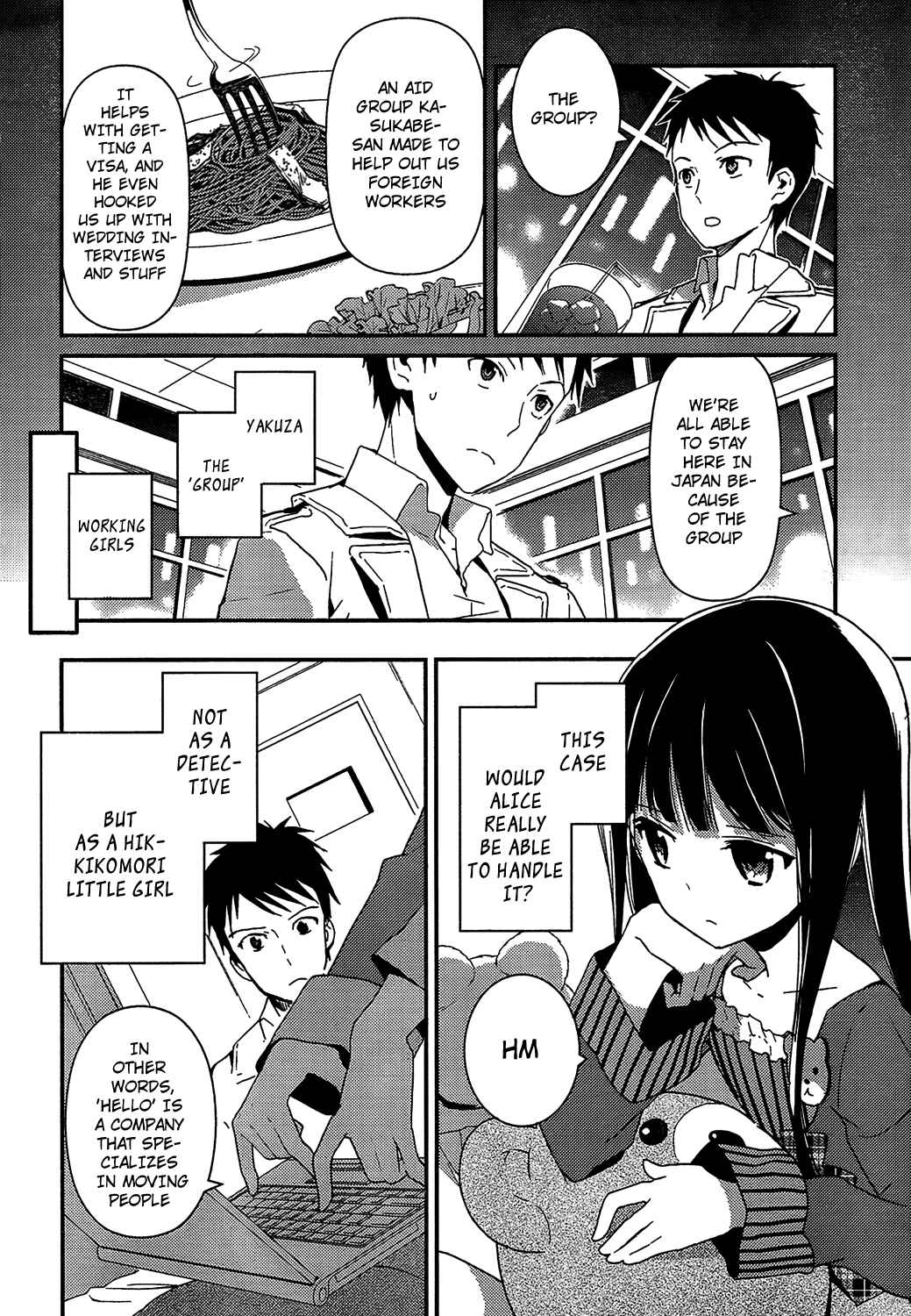 Page 10 Chapter 3 Kami-sama no Memo-chou