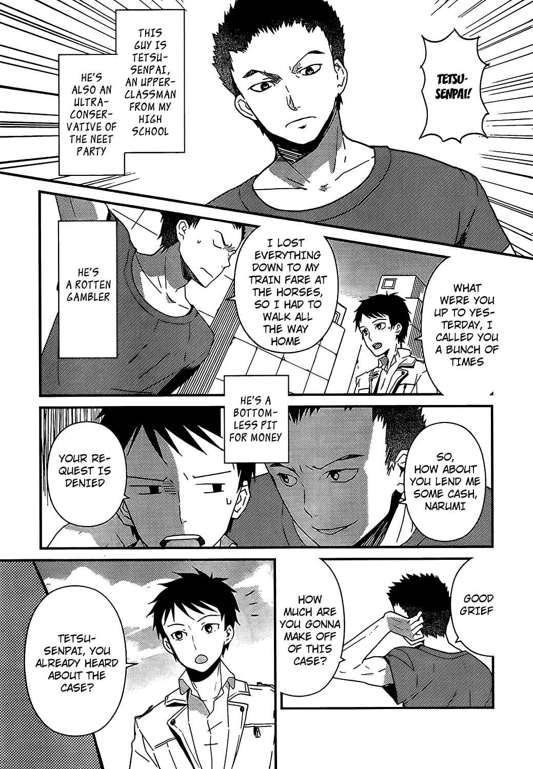 Page 17 Chapter 3 Kami-sama no Memo-chou