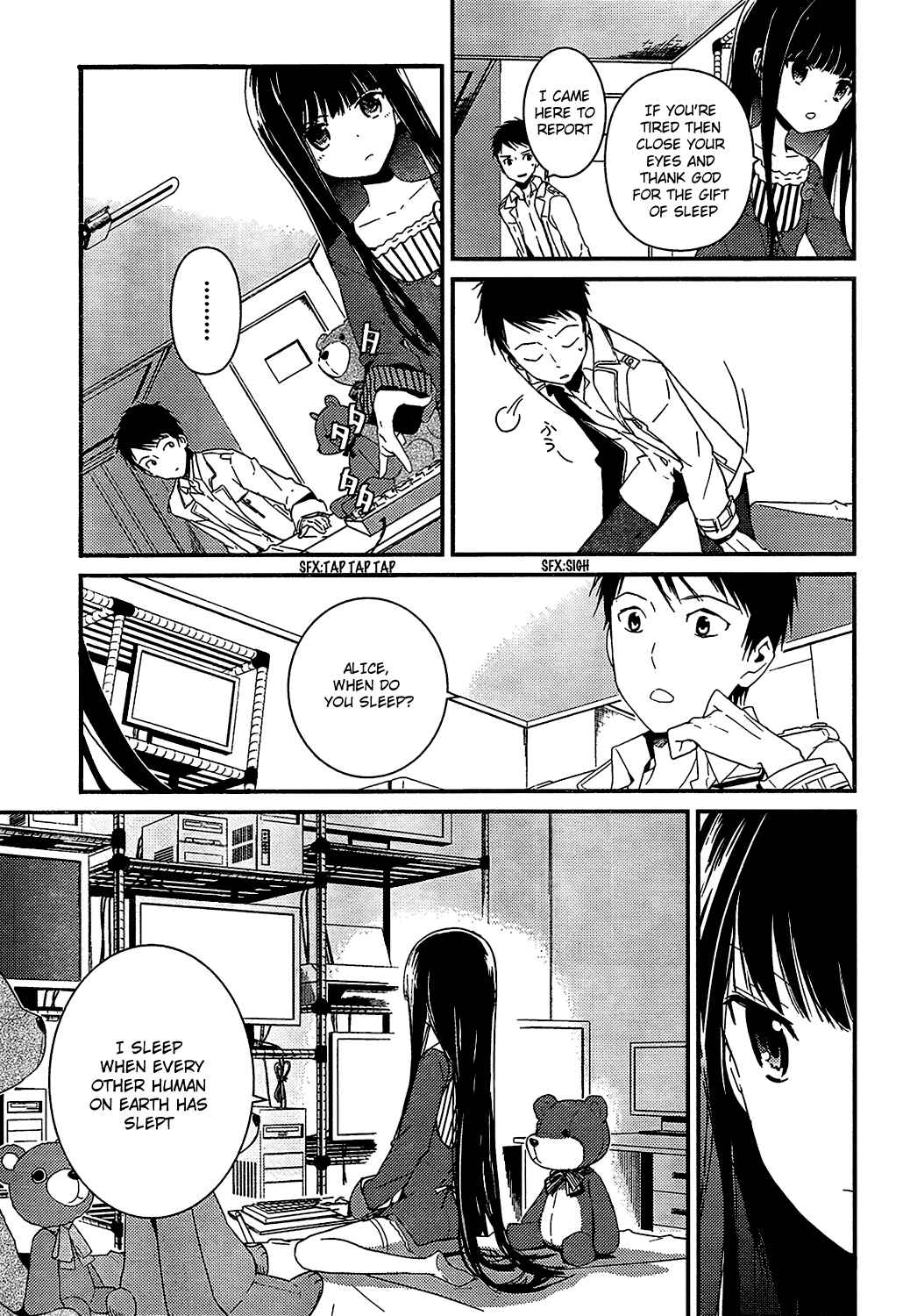 Page 3 Chapter 3 Kami-sama no Memo-chou