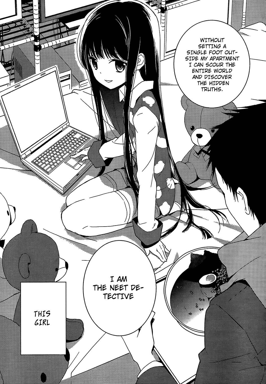 Page 7 Chapter 3 Kami-sama no Memo-chou