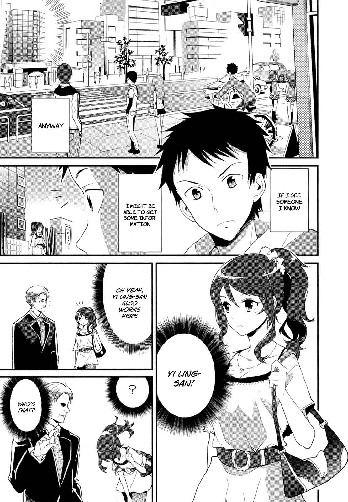 Page 13 Chapter 10 Kami-sama no Memo-chou
