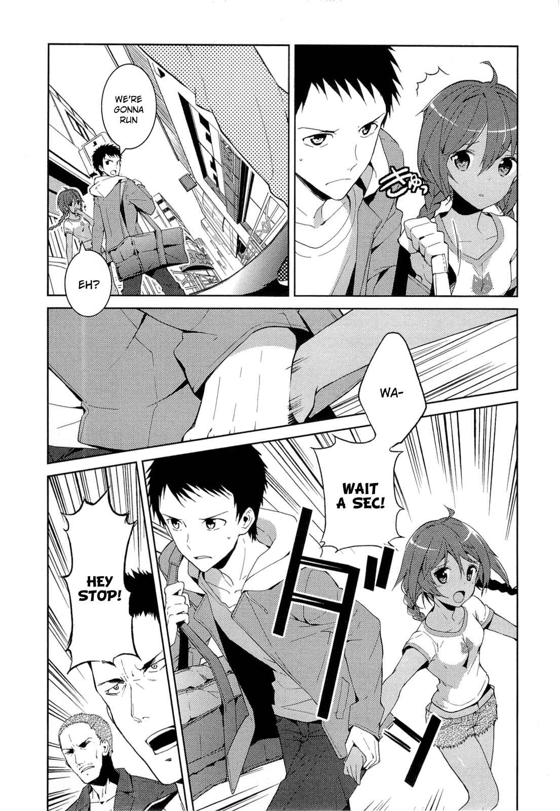 Page 27 Chapter 10 Kami-sama no Memo-chou
