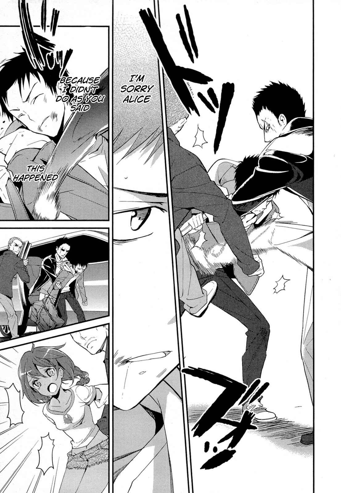 Page 33 Chapter 10 Kami-sama no Memo-chou