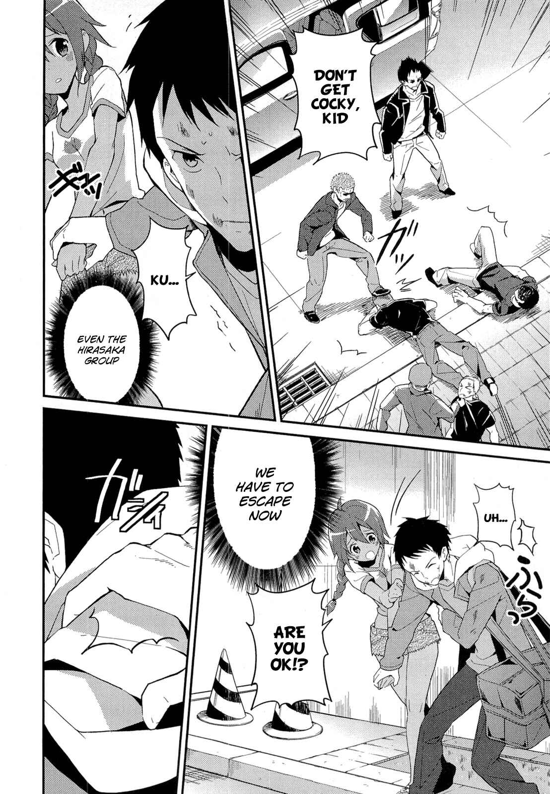 Page 37 Chapter 10 Kami-sama no Memo-chou