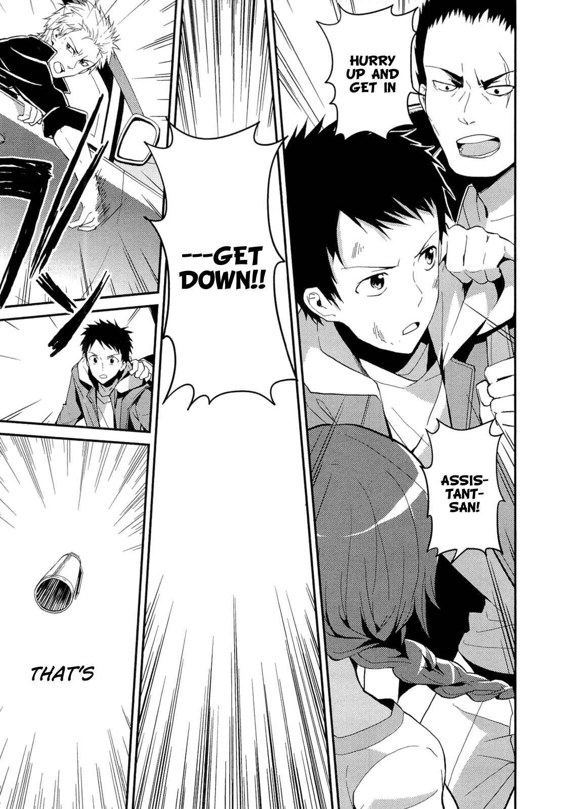 Page 38 Chapter 10 Kami-sama no Memo-chou
