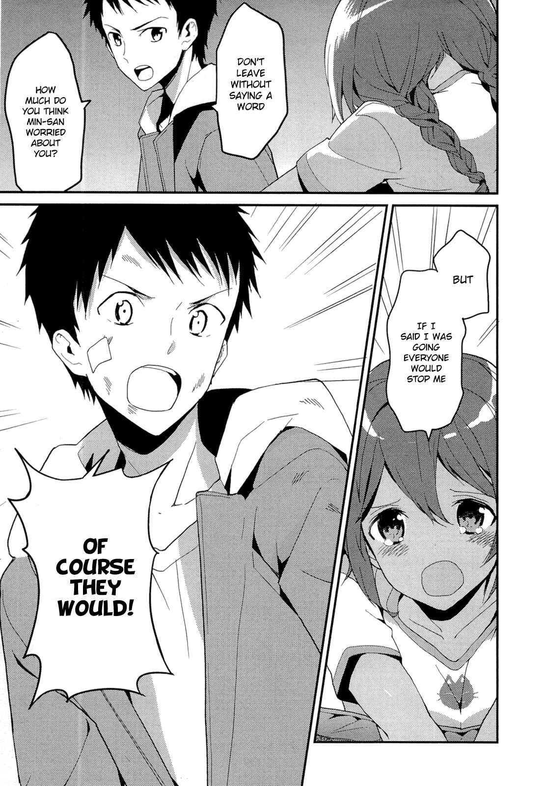 Page 45 Chapter 10 Kami-sama no Memo-chou