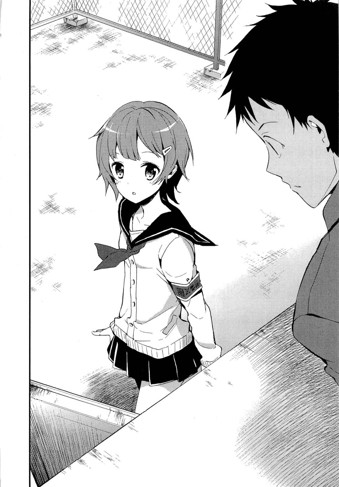 Page 52 Chapter 10 Kami-sama no Memo-chou