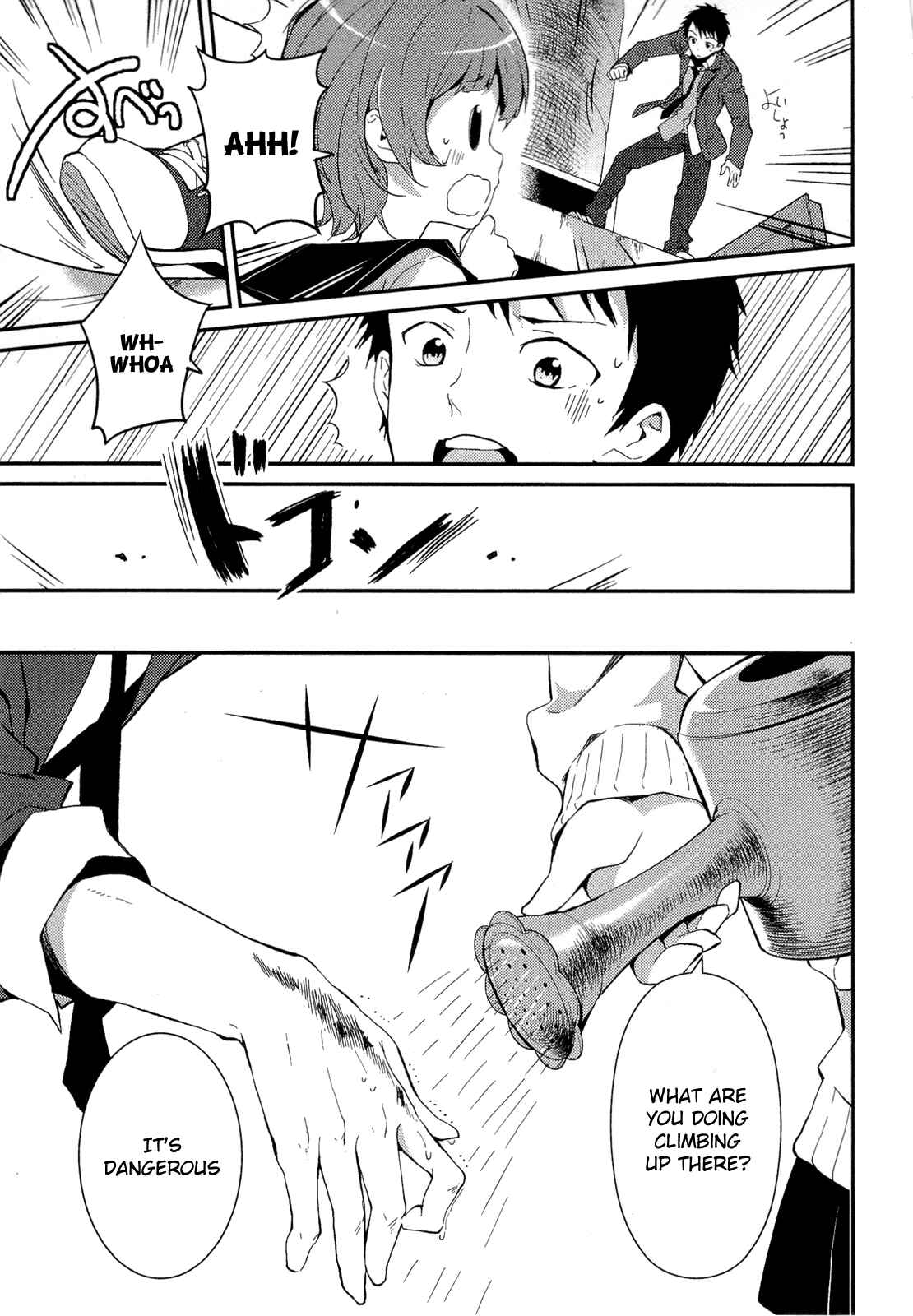 Page 53 Chapter 10 Kami-sama no Memo-chou