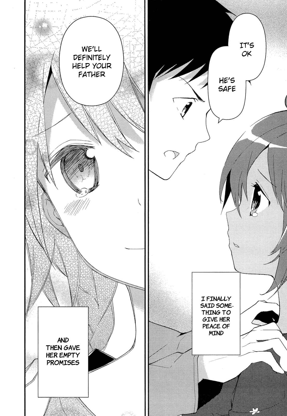 Page 8 Chapter 10 Kami-sama no Memo-chou