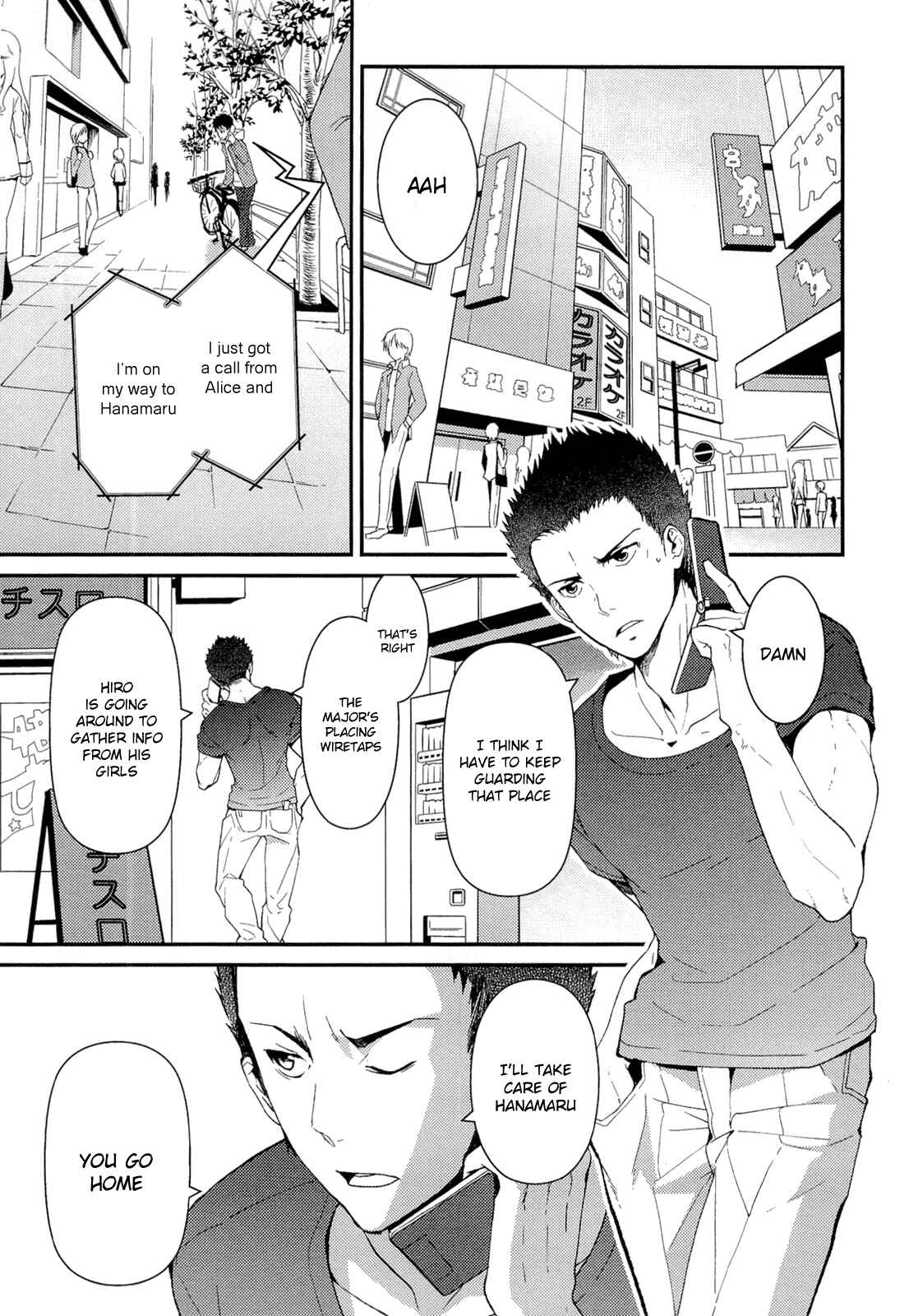 Page 9 Chapter 10 Kami-sama no Memo-chou