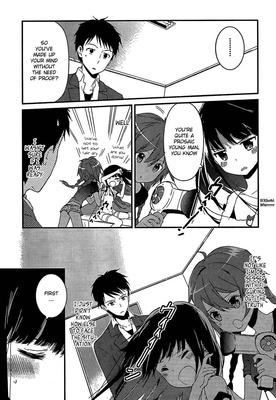 Page 5 Chapter 5 Kami-sama no Memo-chou
