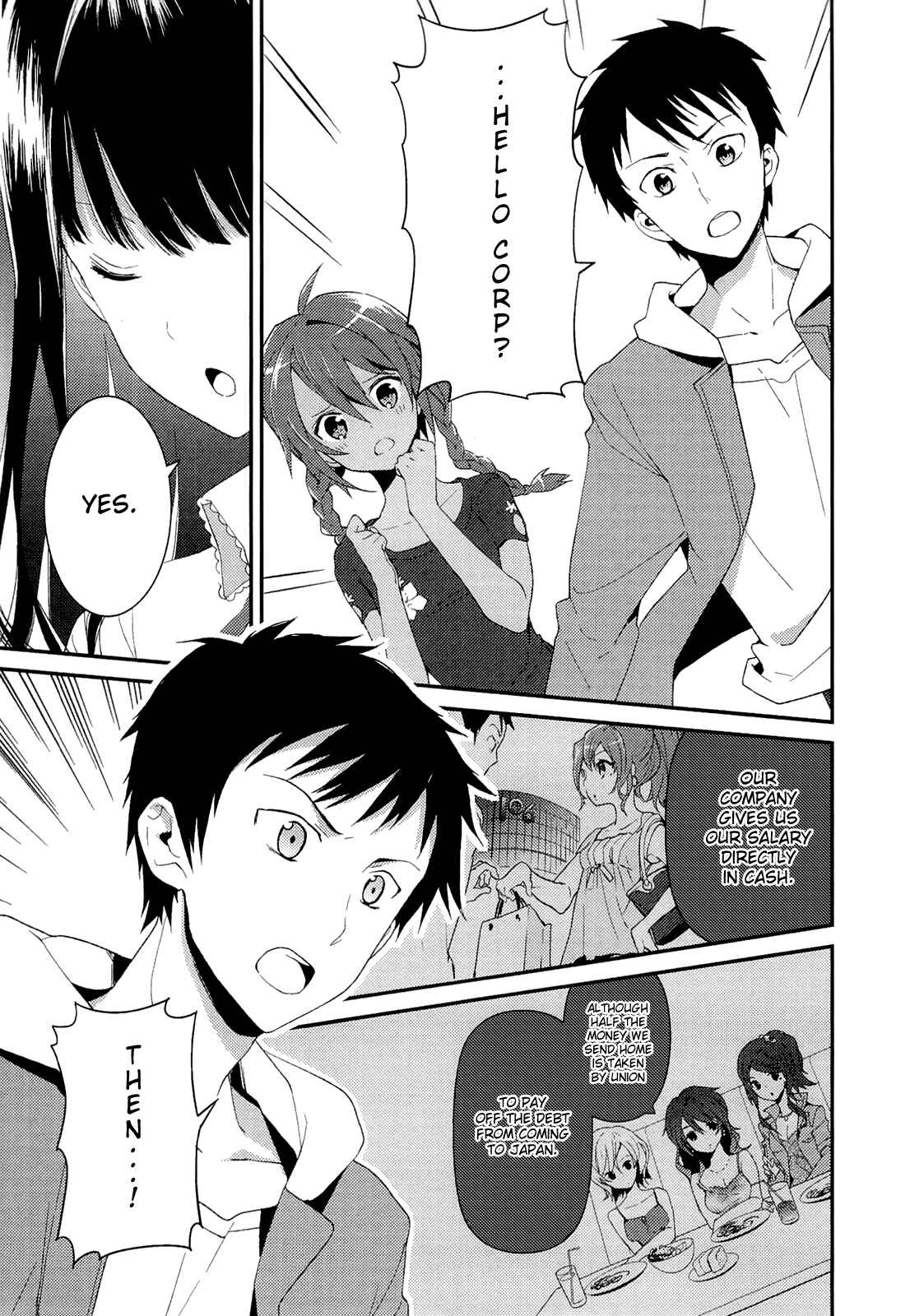 Page 11 Chapter 9 Kami-sama no Memo-chou