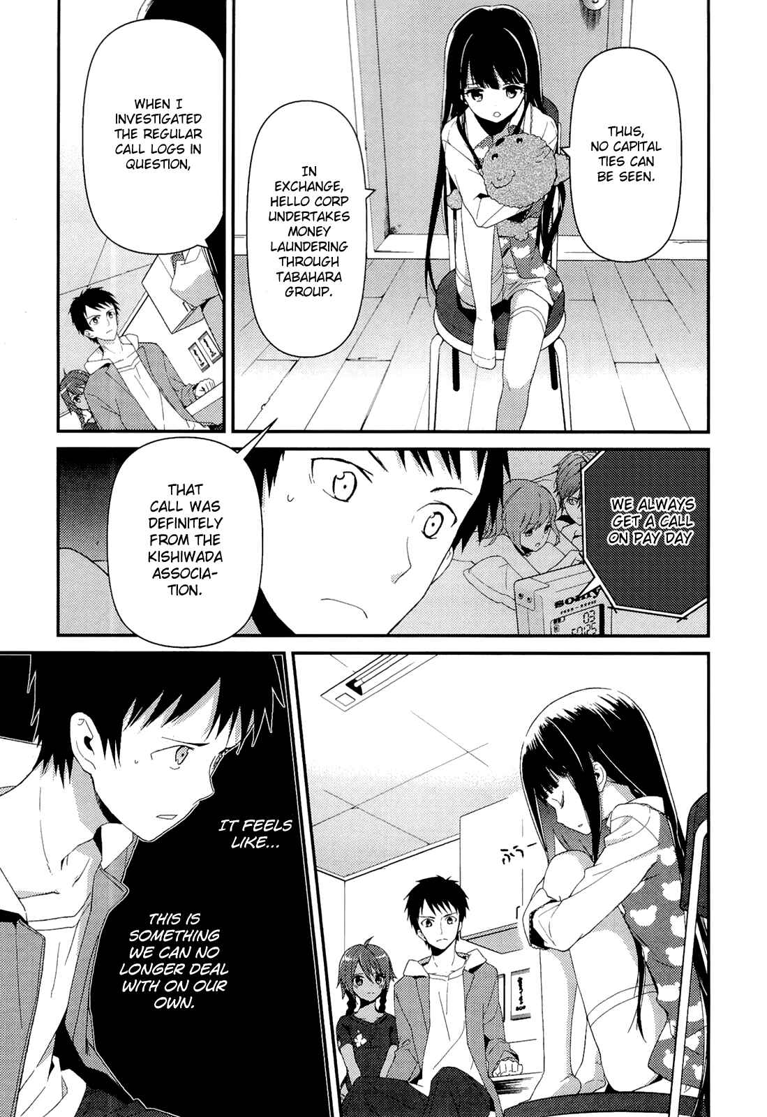 Page 13 Chapter 9 Kami-sama no Memo-chou
