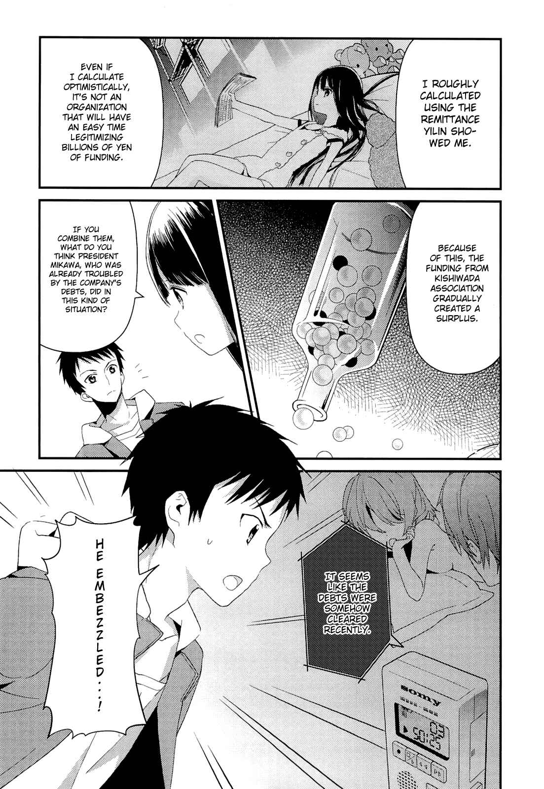 Page 15 Chapter 9 Kami-sama no Memo-chou