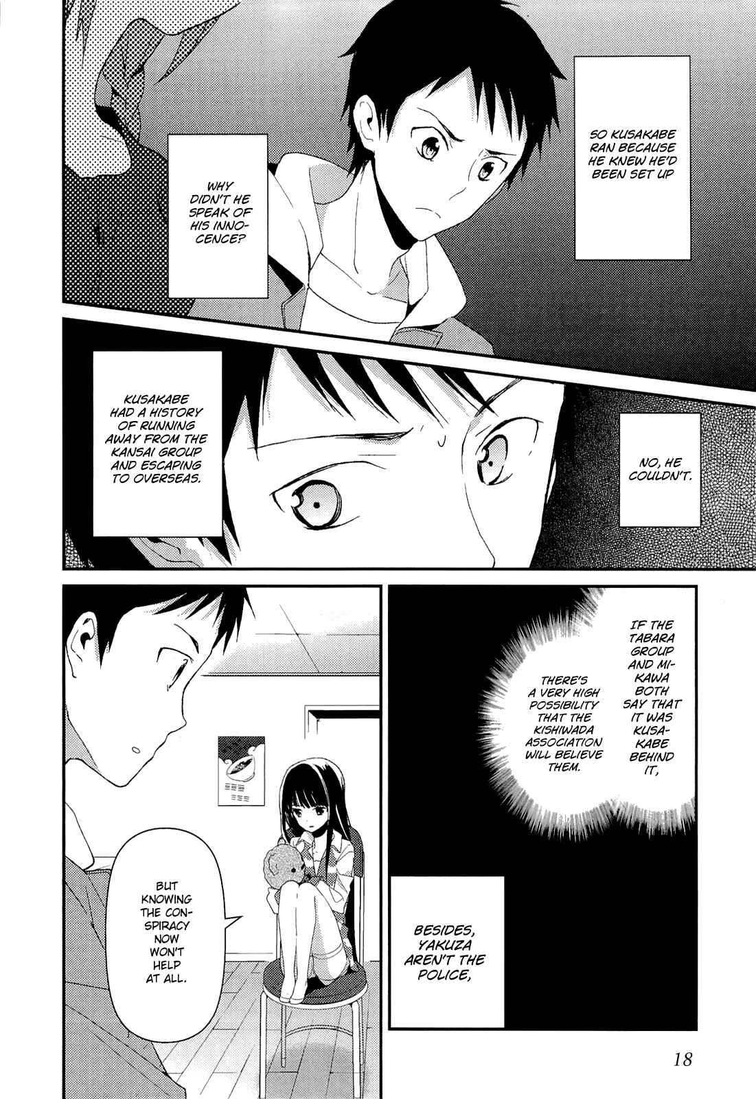 Page 18 Chapter 9 Kami-sama no Memo-chou
