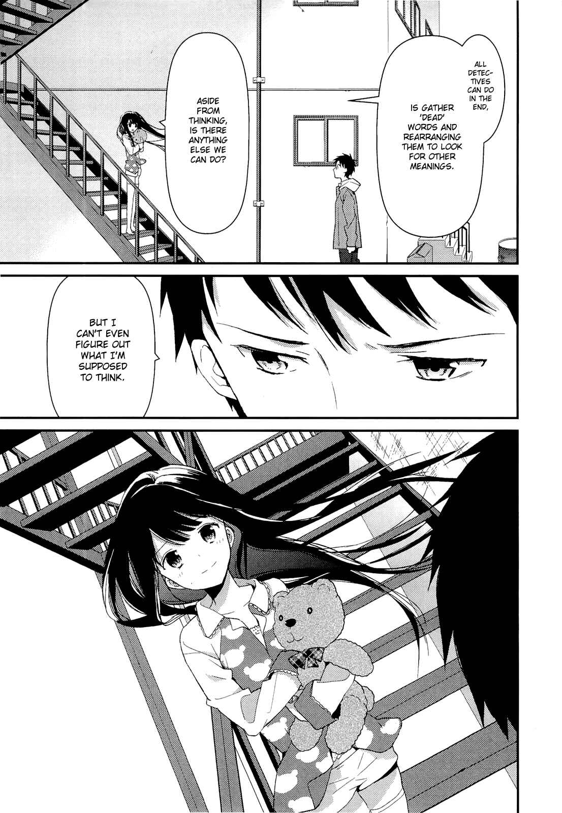 Page 25 Chapter 9 Kami-sama no Memo-chou