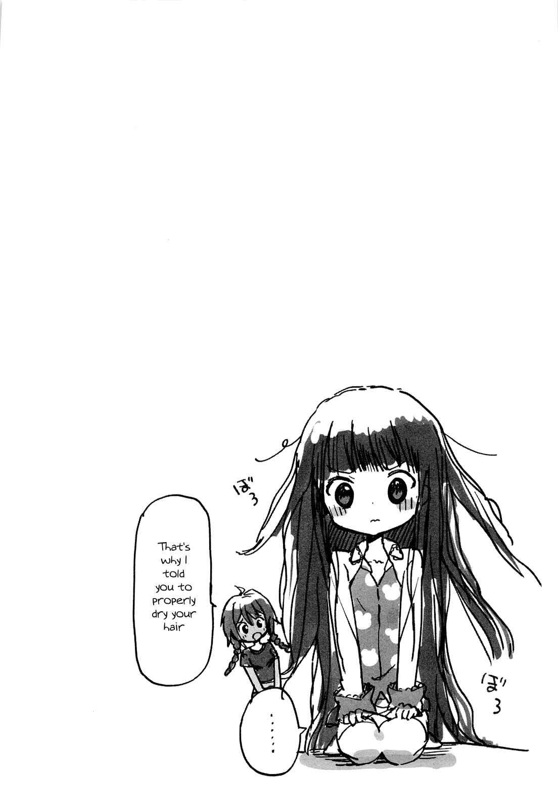 Page 28 Chapter 9 Kami-sama no Memo-chou