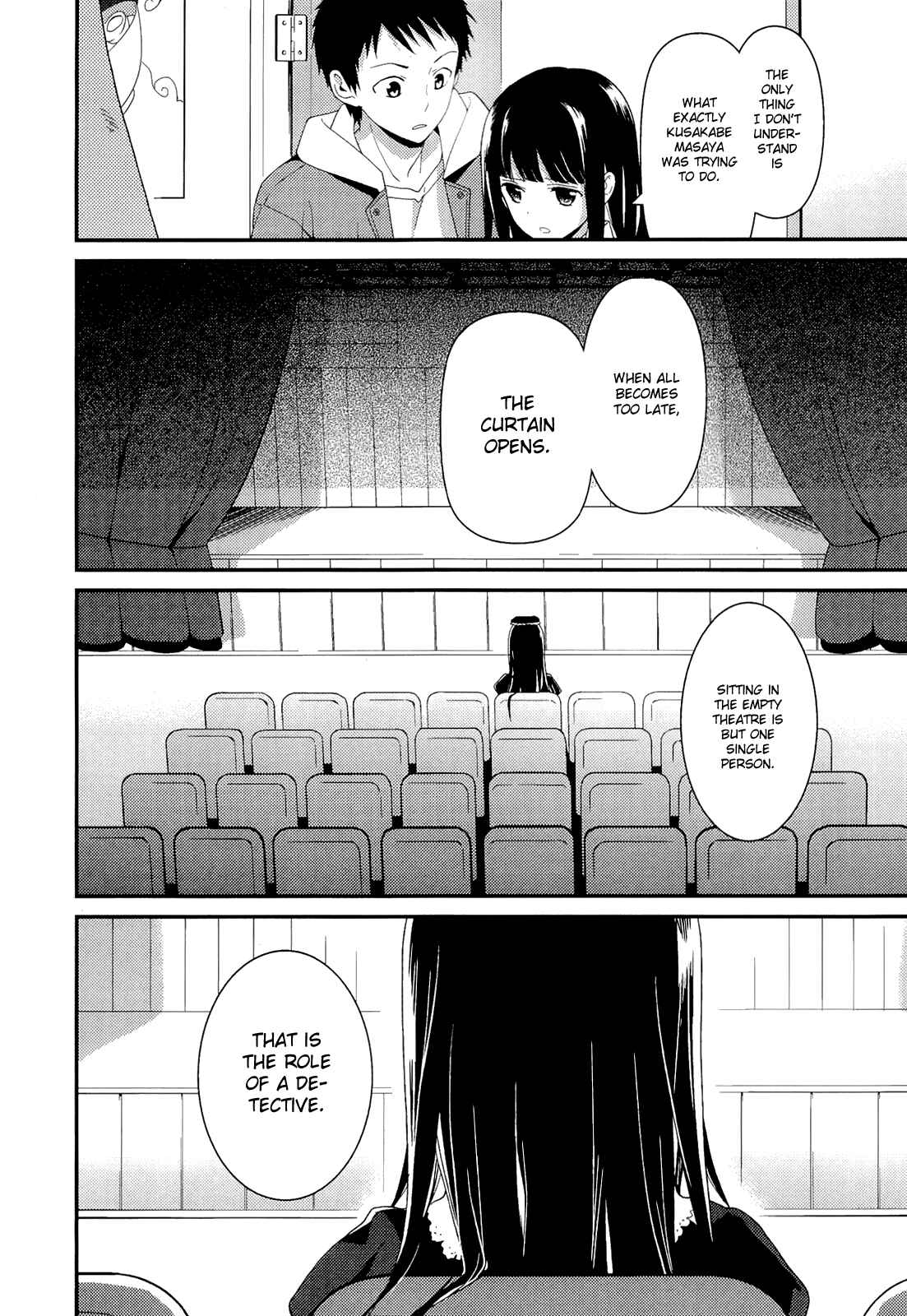 Page 4 Chapter 9 Kami-sama no Memo-chou
