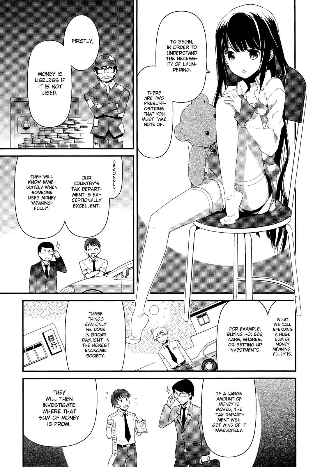 Page 9 Chapter 9 Kami-sama no Memo-chou