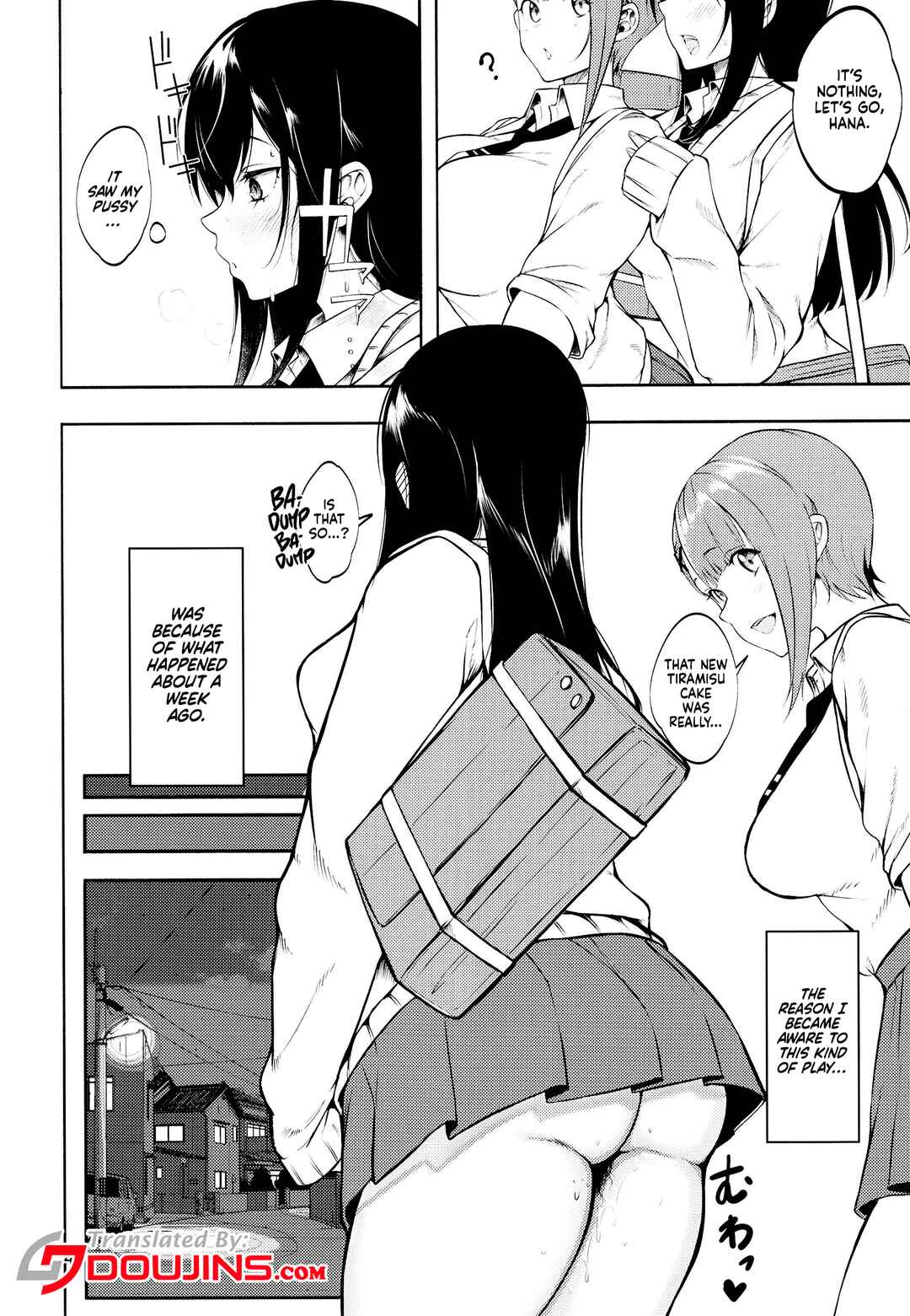 Page 3 Chapter Unknown_9920 Mieruko-chan - Miseruko-chan (Doujinshi)