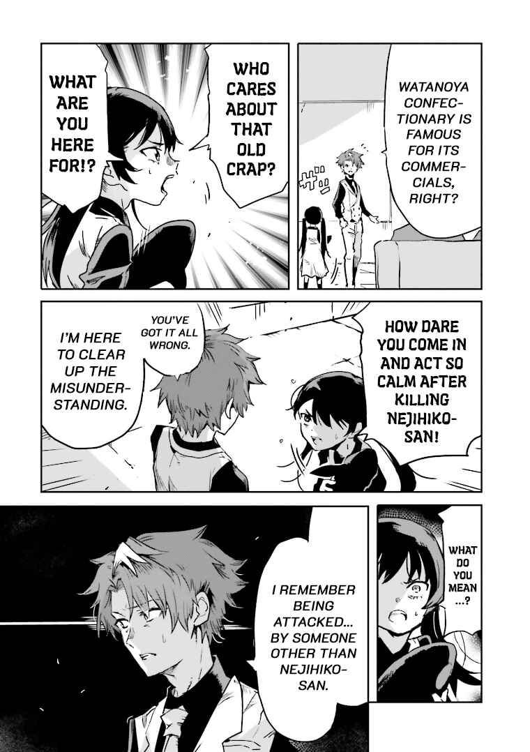 Page 15 Chapter 3 Mata Korosarete Shimatta no desu ne, Tantei-sama
