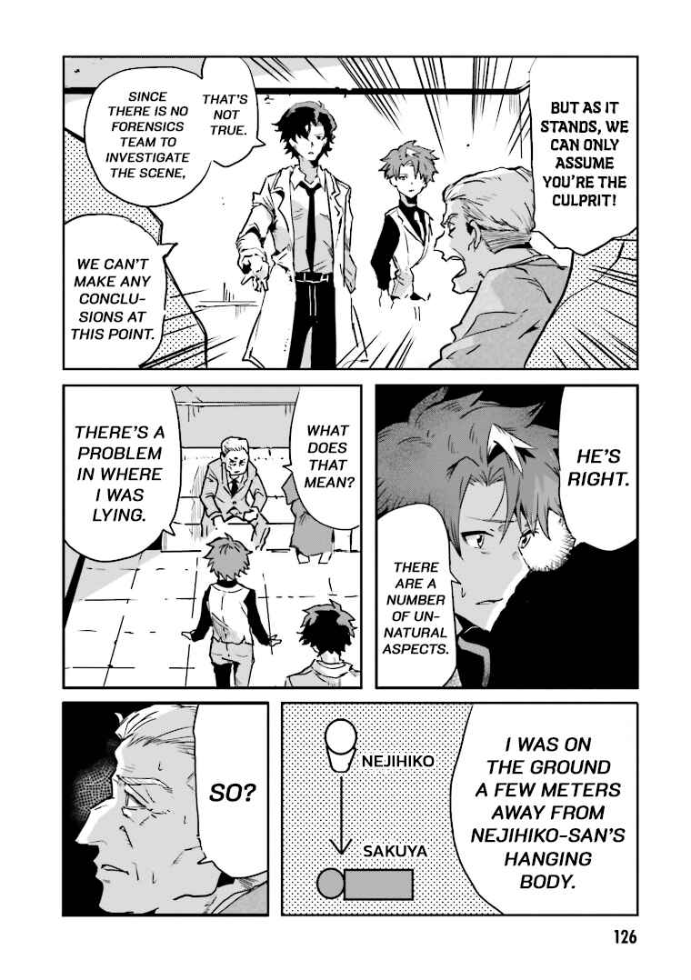 Page 16 Chapter 3 Mata Korosarete Shimatta no desu ne, Tantei-sama