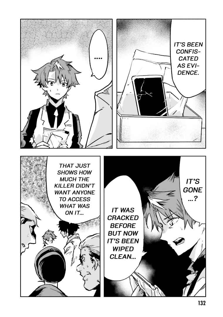 Page 22 Chapter 3 Mata Korosarete Shimatta no desu ne, Tantei-sama
