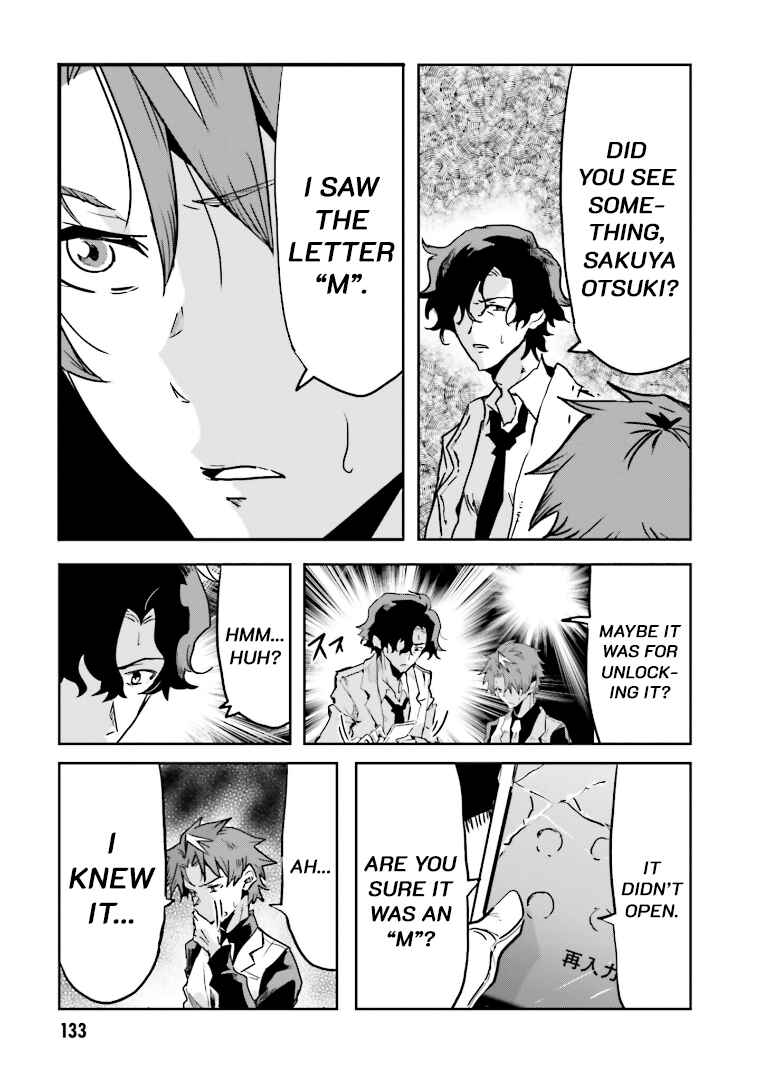 Page 23 Chapter 3 Mata Korosarete Shimatta no desu ne, Tantei-sama