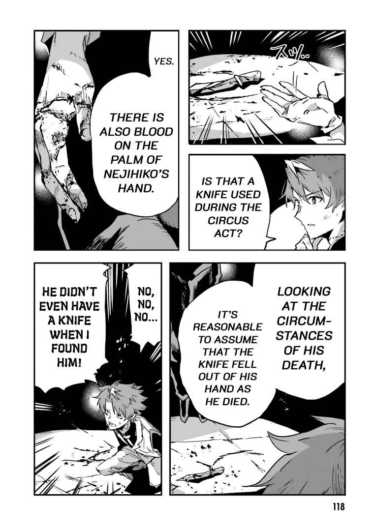 Page 8 Chapter 3 Mata Korosarete Shimatta no desu ne, Tantei-sama