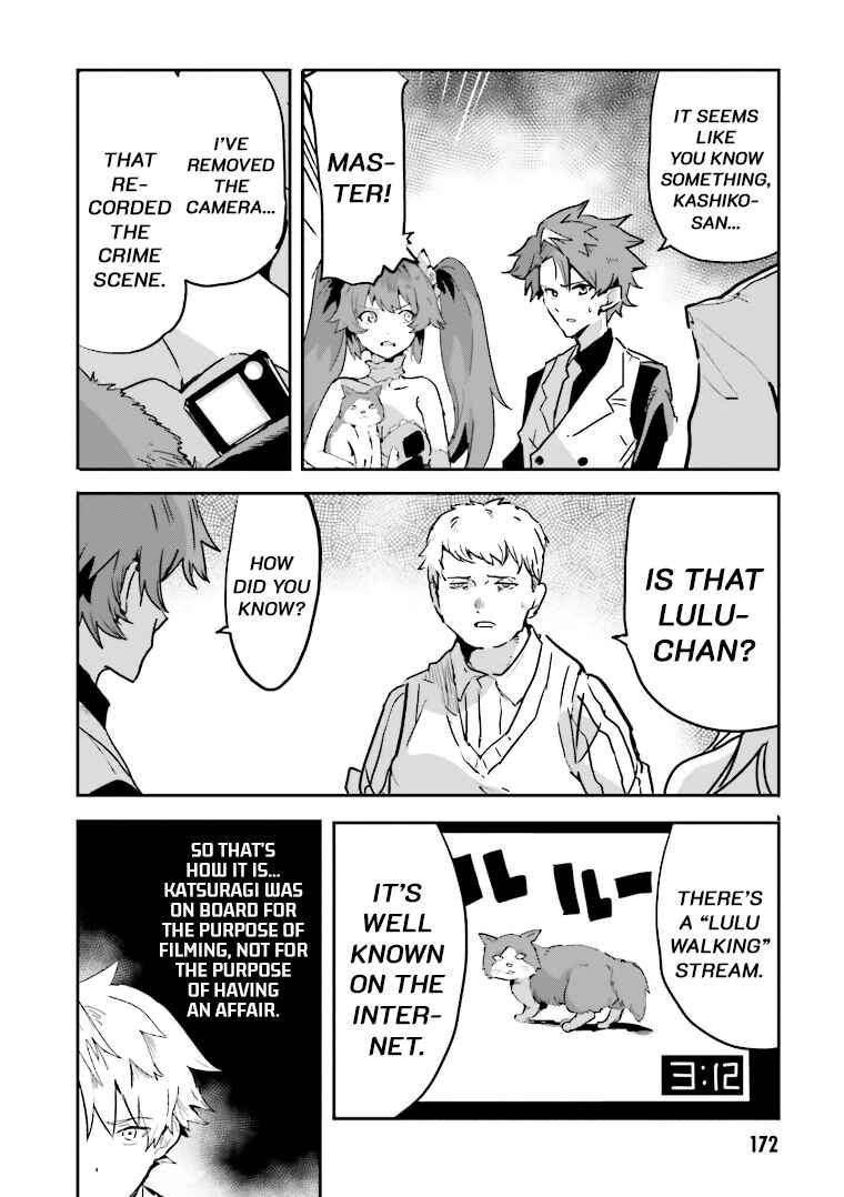 Page 10 Chapter 5 Mata Korosarete Shimatta no desu ne, Tantei-sama