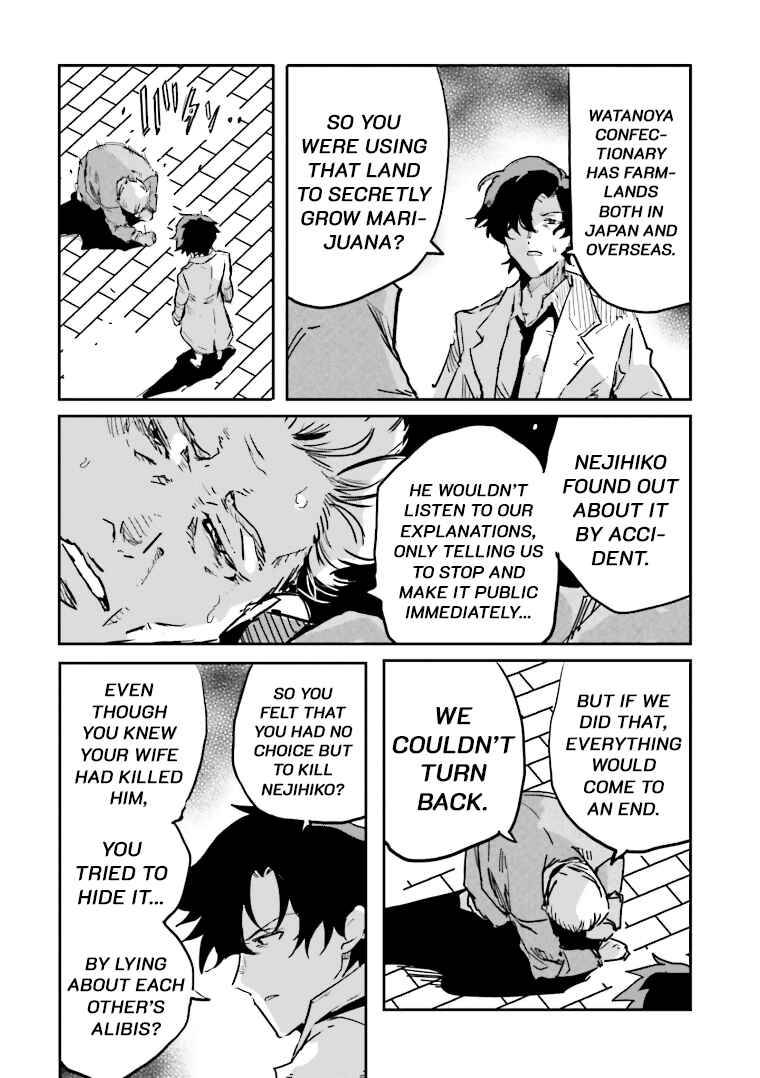 Page 15 Chapter 5 Mata Korosarete Shimatta no desu ne, Tantei-sama