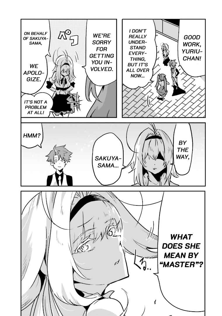 Page 18 Chapter 5 Mata Korosarete Shimatta no desu ne, Tantei-sama