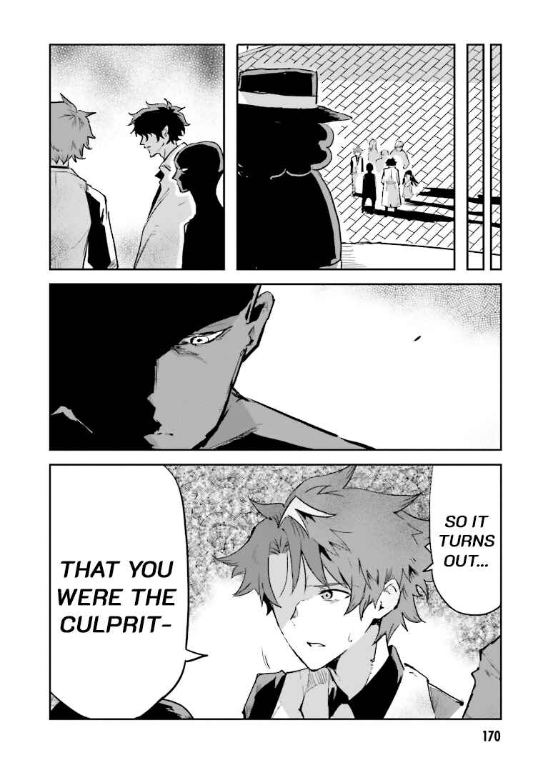 Page 8 Chapter 5 Mata Korosarete Shimatta no desu ne, Tantei-sama