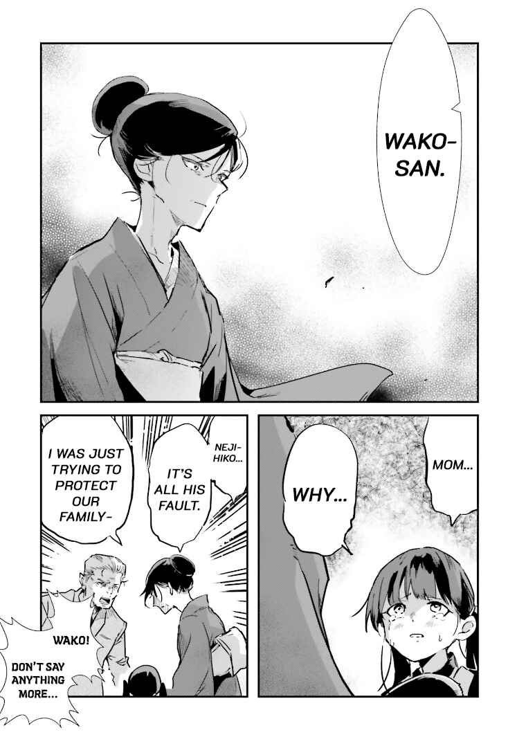 Page 9 Chapter 5 Mata Korosarete Shimatta no desu ne, Tantei-sama