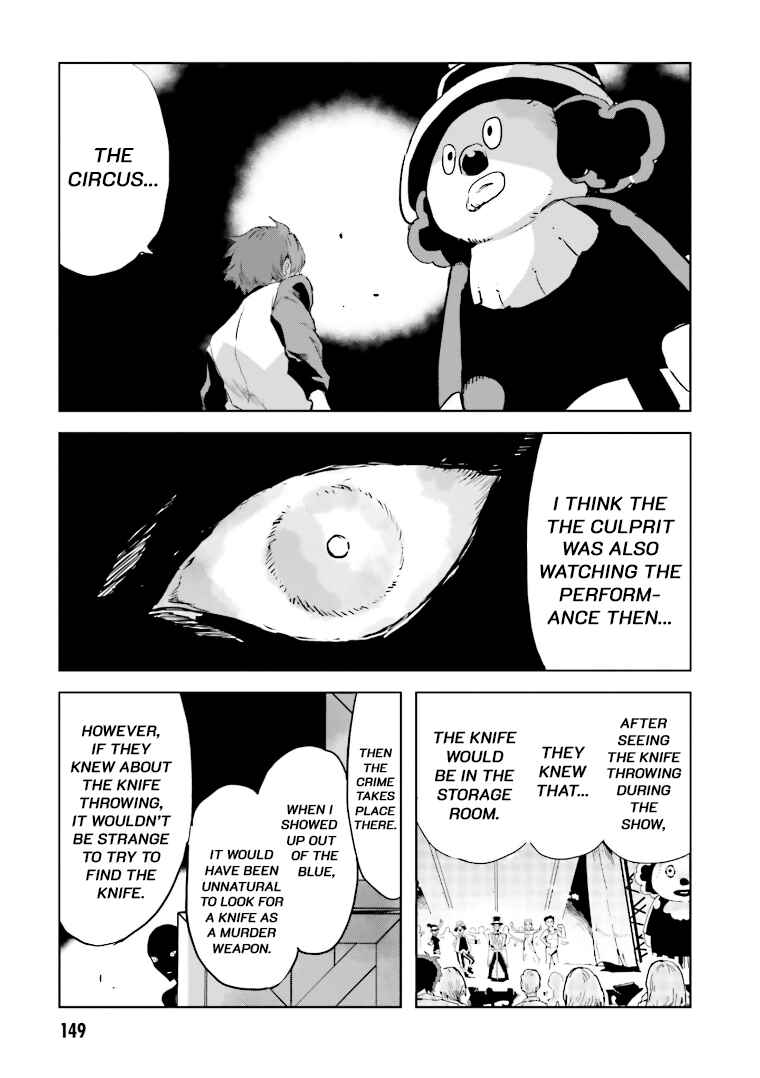 Page 13 Chapter 4 Mata Korosarete Shimatta no desu ne, Tantei-sama