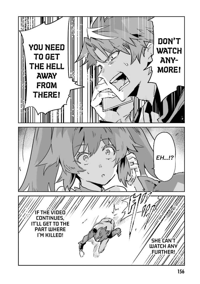 Page 20 Chapter 4 Mata Korosarete Shimatta no desu ne, Tantei-sama
