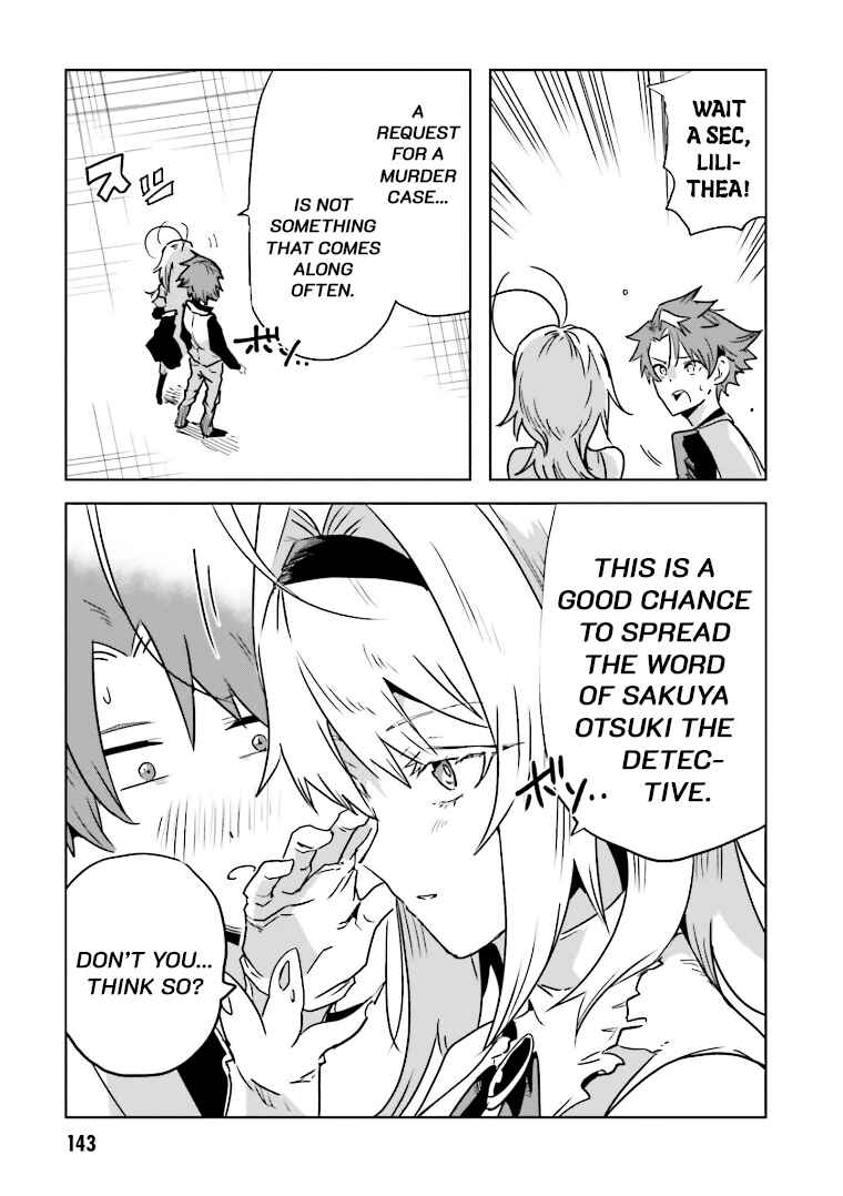 Page 7 Chapter 4 Mata Korosarete Shimatta no desu ne, Tantei-sama