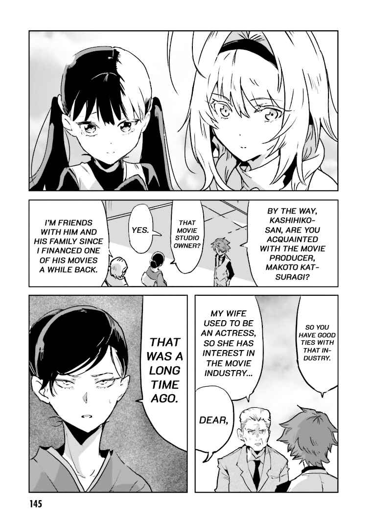 Page 9 Chapter 4 Mata Korosarete Shimatta no desu ne, Tantei-sama