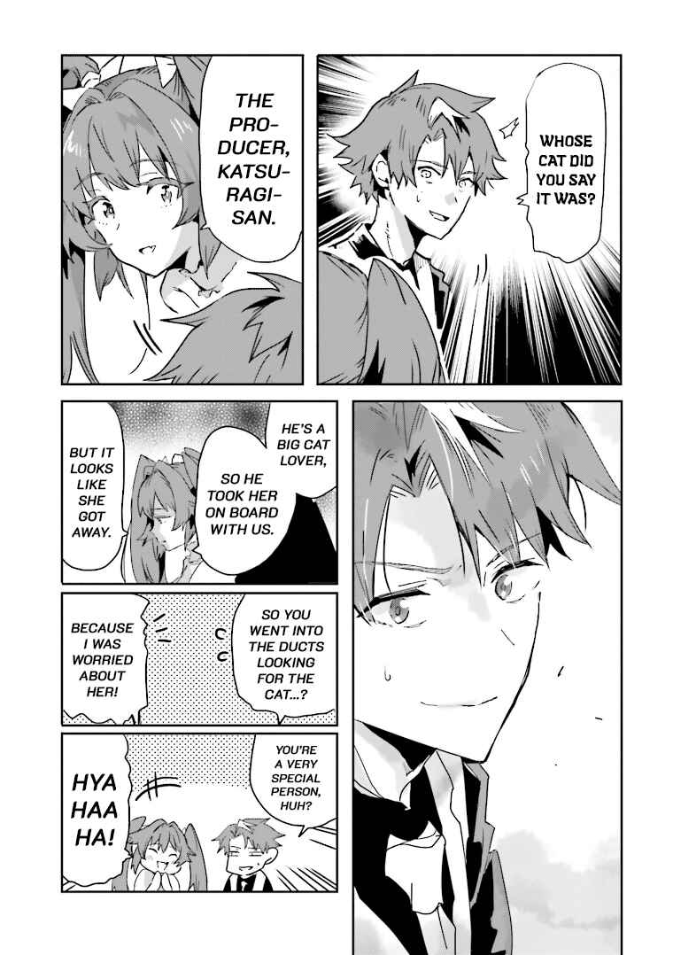 Page 14 Chapter 2 Mata Korosarete Shimatta no desu ne, Tantei-sama