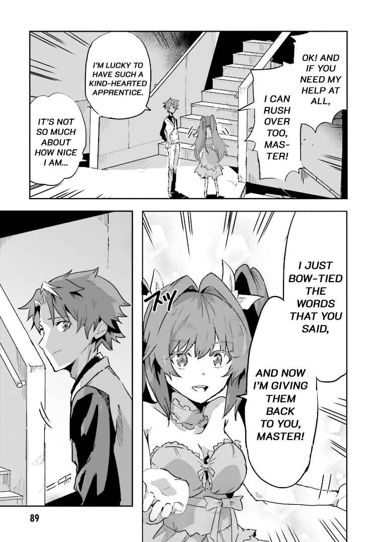 Page 23 Chapter 2 Mata Korosarete Shimatta no desu ne, Tantei-sama