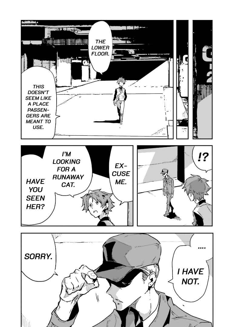 Page 24 Chapter 2 Mata Korosarete Shimatta no desu ne, Tantei-sama