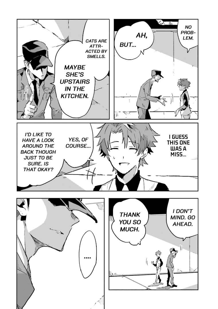 Page 25 Chapter 2 Mata Korosarete Shimatta no desu ne, Tantei-sama
