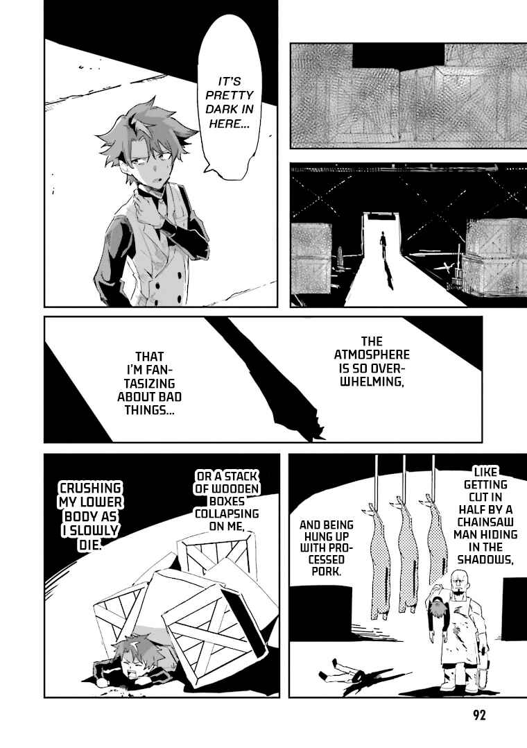 Page 26 Chapter 2 Mata Korosarete Shimatta no desu ne, Tantei-sama