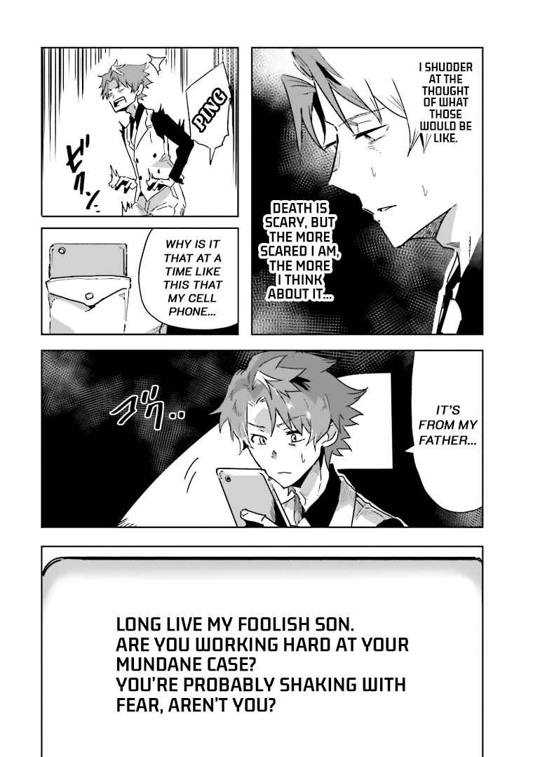 Page 27 Chapter 2 Mata Korosarete Shimatta no desu ne, Tantei-sama