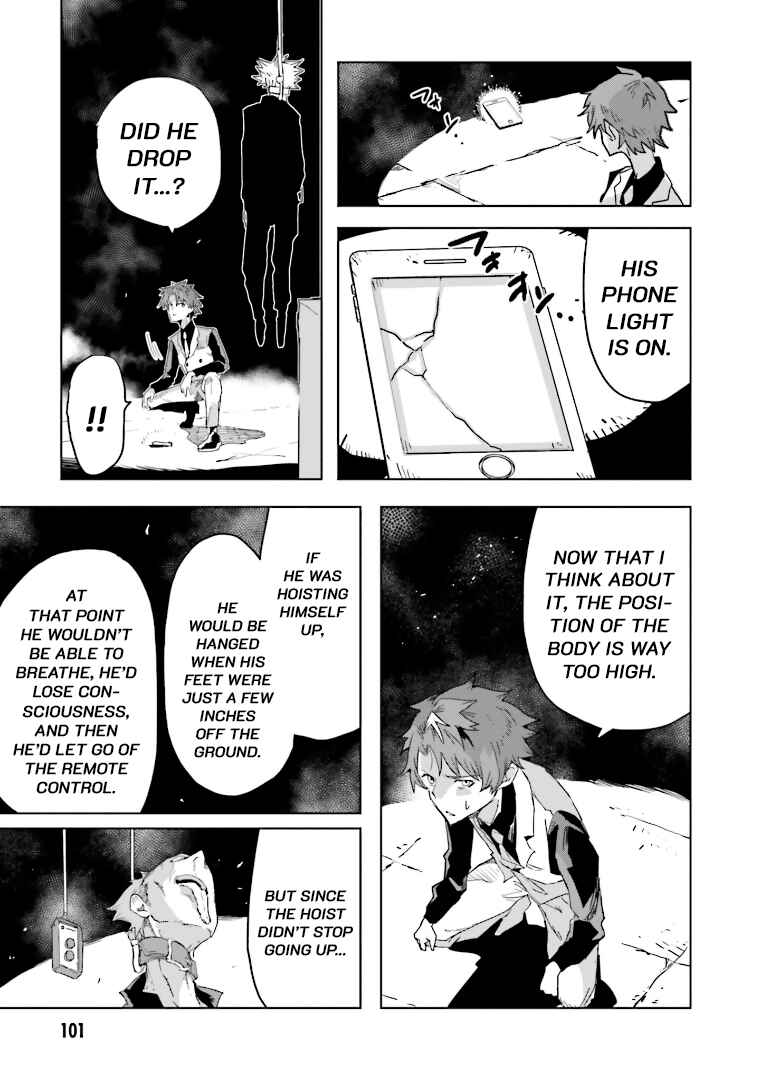 Page 35 Chapter 2 Mata Korosarete Shimatta no desu ne, Tantei-sama