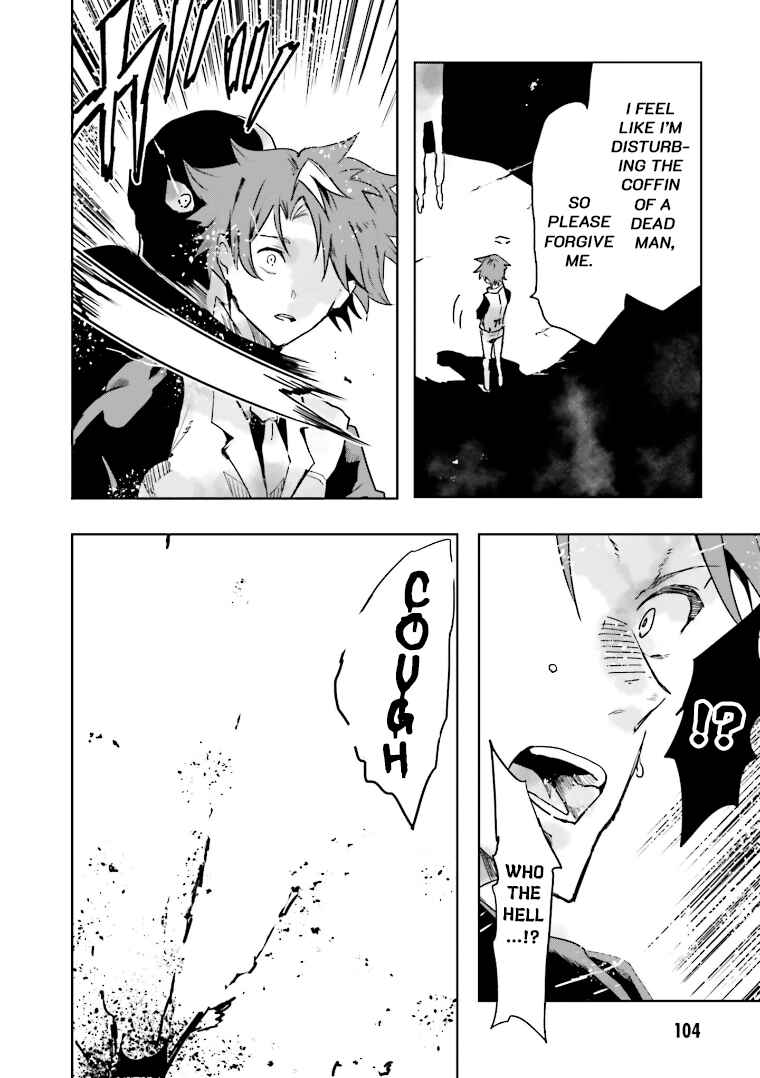 Page 38 Chapter 2 Mata Korosarete Shimatta no desu ne, Tantei-sama
