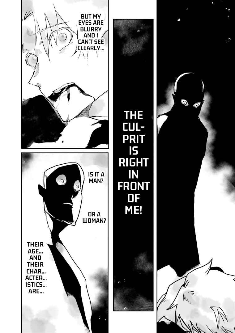Page 40 Chapter 2 Mata Korosarete Shimatta no desu ne, Tantei-sama